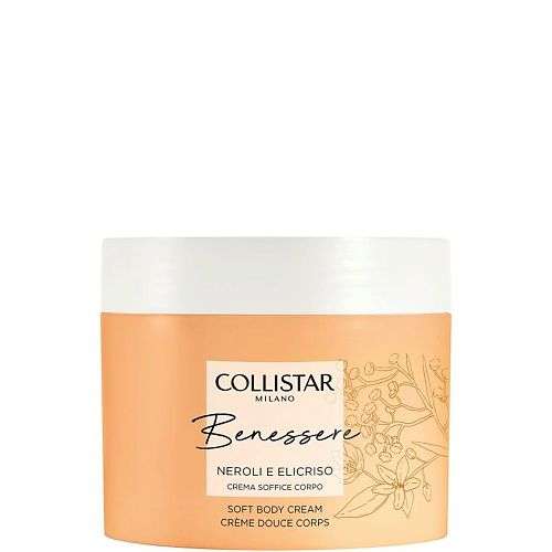 COLLISTAR Крем для тела Benessere Neroli E Elicriso Body Cream