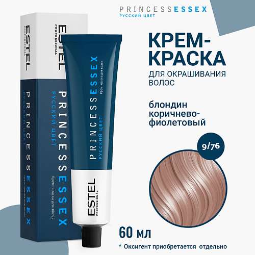ESTEL Крем-краска для волос PRINCESS ESSEX