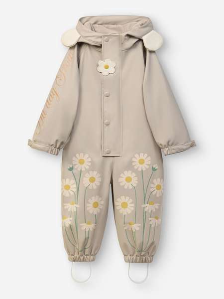 Непромокаемый комбинезон детский Happy Baby, Бежевый