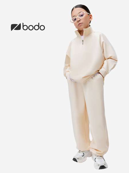 Костюм спортивный для девочек bodo