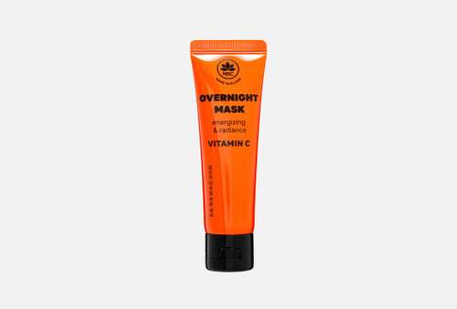 освежающая Маска для сияния кожи лица | Name Skin Care | Vitamin C & Citrus Extracts