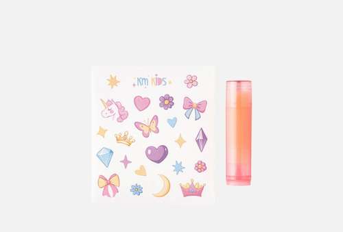 Детский Бальзам для губ | Kristall Minerals Cosmetics | Солнечный зайчик