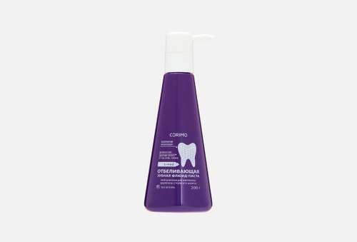 Зубная паста-флюид | Corimo | Oral Care Сolor correction