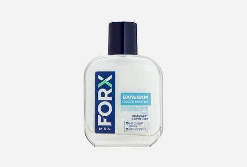 Бальзам после бритья | FORX | MEN CARE Sensitive Skin