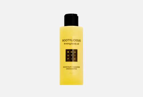 Антицеллюлитное Масло для упругости тела | BEAUTIFIC | Firming Body Oil with Grapefruit