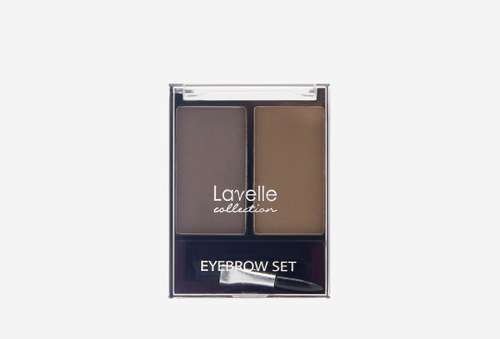 Тени для бровей | Lavelle Collection | Eyebrow Set