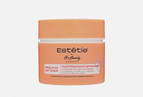 Разогревающий Скраб для тела | Estetie | HUMALAYAN HOT SCRUB