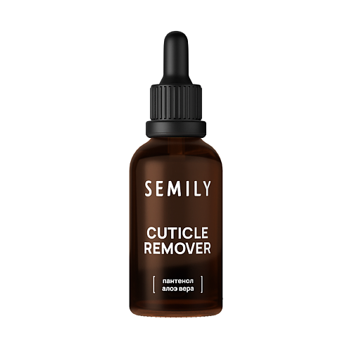 SEMILY Ремувер для кутикулы деликатный CUTICLE REMOVER c пантенолом и алоэ вера