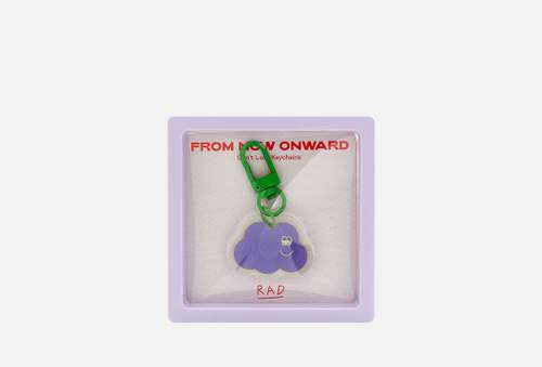 Брелок | RAD | can’t lose keychains