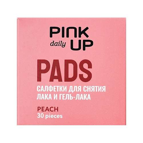 PINK UP Салфетки для снятия лака и гель-лака DAILY