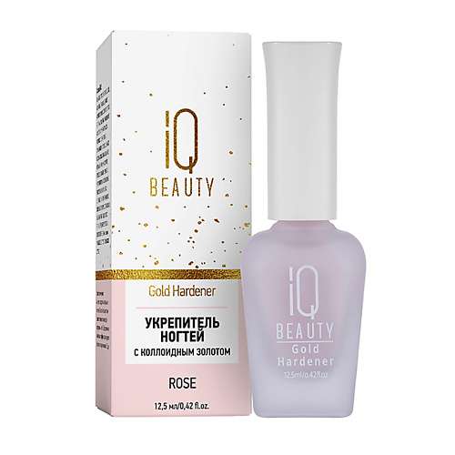 IQ BEAUTY Укрепитель ногтей с коллоидным золотом  Gold Hardener Rose