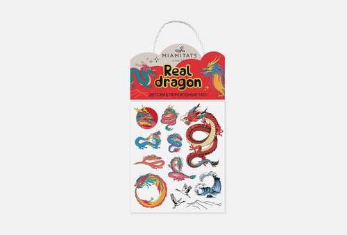 Переводные тату | MIAMITATS | KIDS Real Dragon