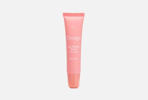 Бальзам для губ | Divage | Lip Rehab Balm