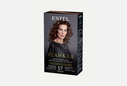 Стойкая крем-краска для седых волос | ESTEL | ВЕЛИКАЯ 5/7 светлый шатен коричневый