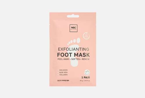 Маска-носочки для ног | Name Skin Care | Exfoliating