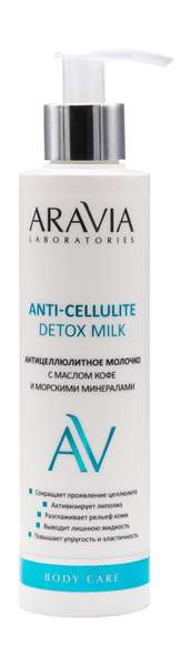 Aravia Laboratories Anti-Cellulite Detox Milk