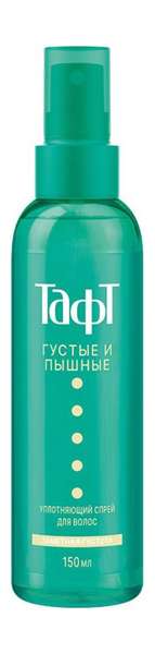 Тафт Густые и пышные Заметная густота Уплотняющий спрей для волос
