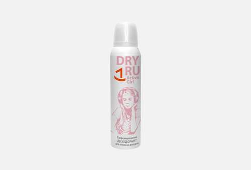 Дезодорант | Dry RU | Active Girl