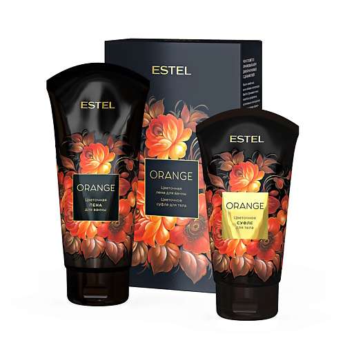 ESTEL PROFESSIONAL Набор для ухода за телом ORANGE цветочный