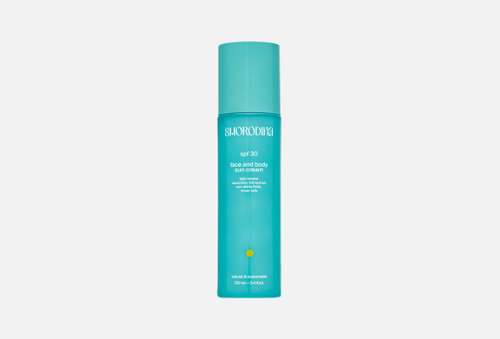 Крем солнцезащитный | SmoRodina | для лица и тела SPF 30