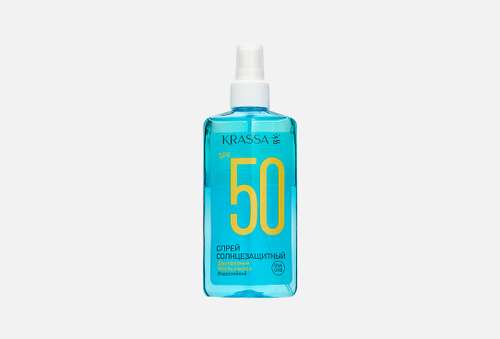 Спрей для лица и тела SPF50 | KRASSA  | Two-phase Sunscreen with coconut oil
