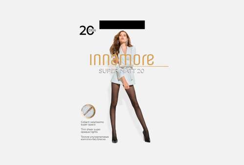 Колготки | INNAMORE | Super Matt nero 20 den