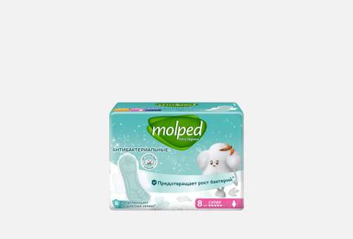 Гигиенические антибактериальные прокладки | Molped | Antibac Super