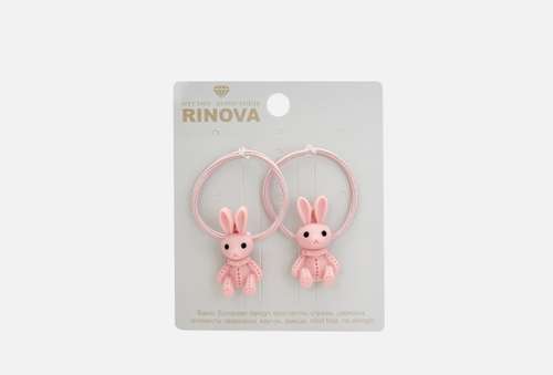 Резинка для волос, 2 шт | RINOVA | розовый