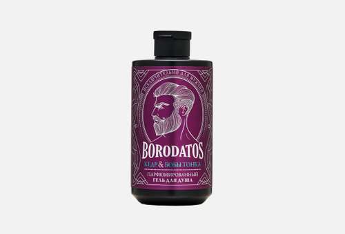 Парфюмированный гель для душа | Borodatos | кедр, бобы тонка