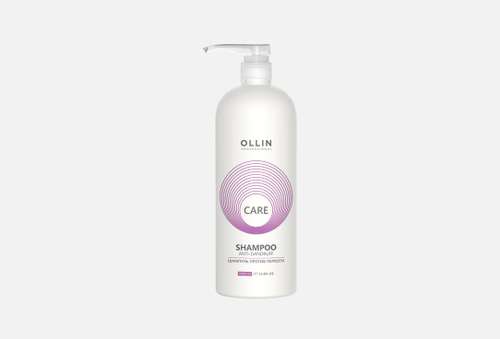 Шампунь против перхоти | Ollin Professional | Anti-dandruff shampoo