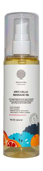Epsom.pro Anti-Cellu Massage Oil