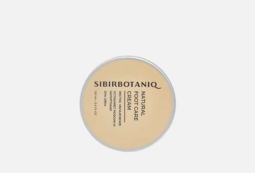 Натуральный крем для ног от мозолей и натоптышей | SIBIRBOTANIQ | NATURAL FOOT CARE CREAM