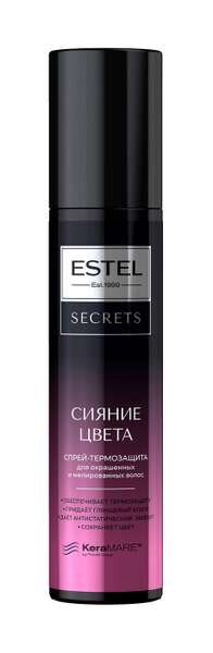 Estel Secrets Сияние цвета Спрей-термозащита