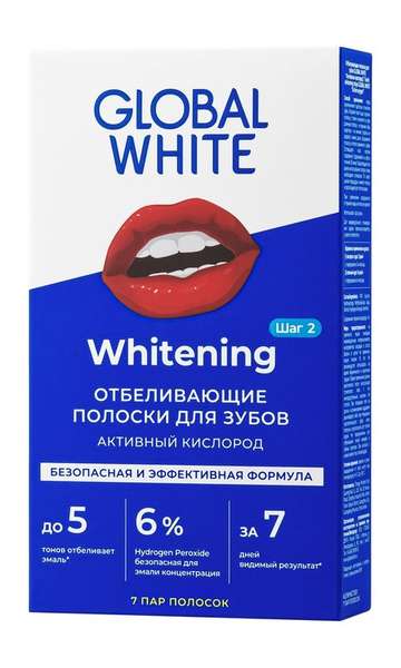 Global White Whitening Отбеливающие полоски для зубов