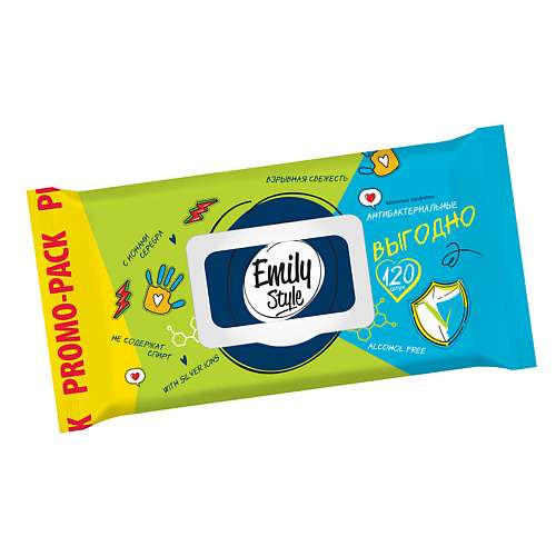 EMILYSTYLE САЛФЕТКИ ВЛАЖНЫЕ АНТИБАКТЕРИАЛНЫЕ