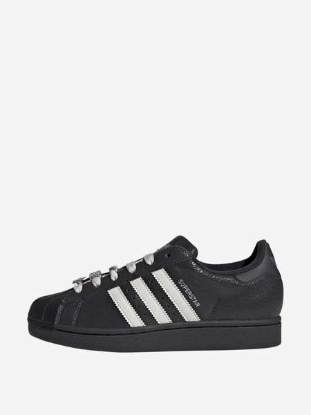 Кроссовки женские Adidas Originals Superstar II