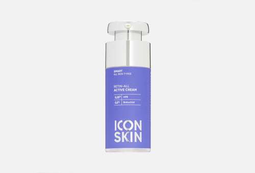 Крем-актив для лица с ретинолом | ICON SKIN | Retin-All