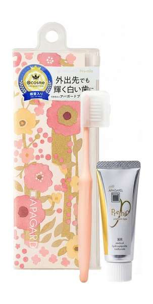 Apagard Premio Travel Set