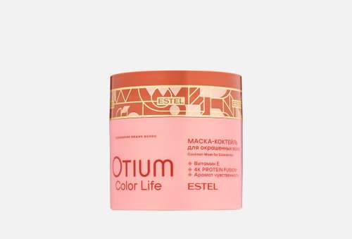 Маска-коктейль для окрашенных волос | ESTEL | OTIUM COLOR LIFE