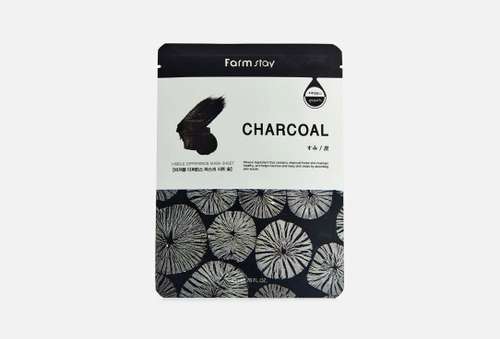 Тканевая маска для лица | Farm Stay | VISIBLE DIFFERENCE MASK SHEET CHARCOAL