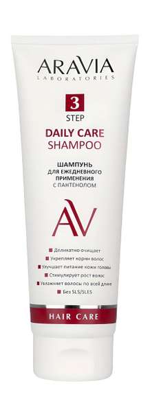 Aravia Laboratories Daily Care Shampoo