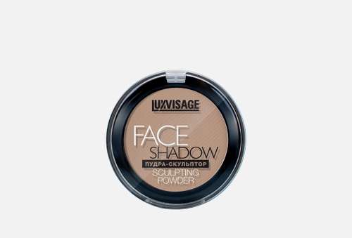 Пудра-скульптор для лица | LUXVISAGE | FACE SHADOW