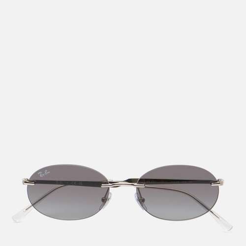 Солнцезащитные очки Ray-Ban RB3767