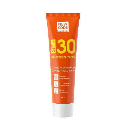 NEW CODE Sun Series Крем для лица и тела солнцезащитный SPF30