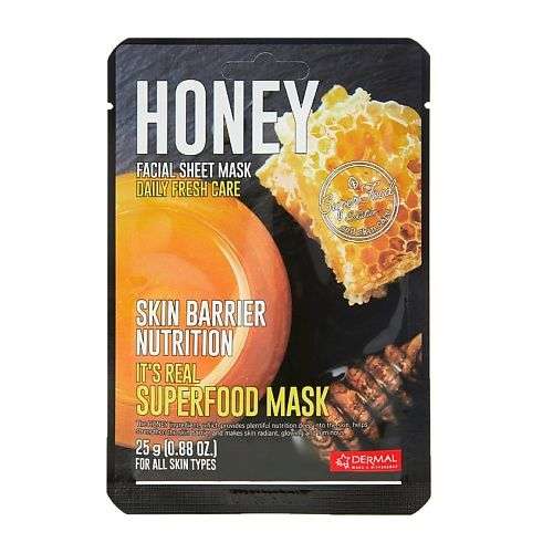 DERMAL Superfood Маска для лица лица c мёдом
