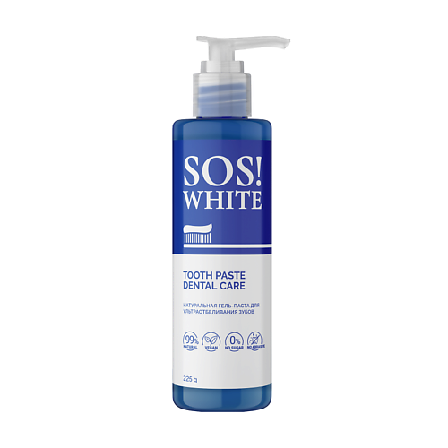 SOS!WHITE Натуральная гель-паста для ультраотбеливания зубов