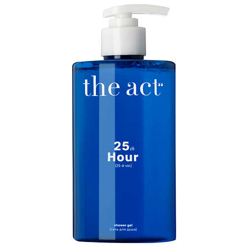THE ACT Гель для душа с ароматом пралине и жасмина
