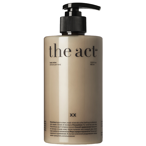 THE ACT Лосьон для тела