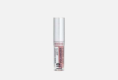 Блеск-плампер для губ | LUXVISAGE | LIP Volumizer Hot Vanilla