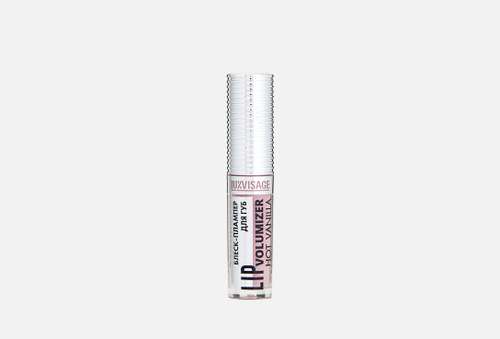 Блеск-плампер для губ | LUXVISAGE | LIP Volumizer Hot Vanilla